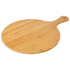 Milano Bamboo Pizza Paddle 12.5inch / 32cm