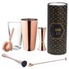 Copper Cocktail Set