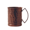 Solid Copper Mug Hammered in Antique Copper 17oz / 480ml