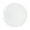 Porcelain Carve White Medium Plate 9.1inch / 23cm