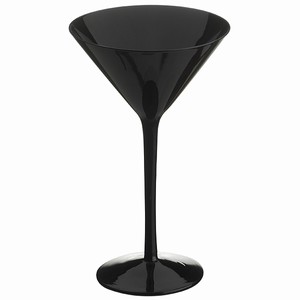 Midnight Martini Glasses Black 8.8oz / 250ml